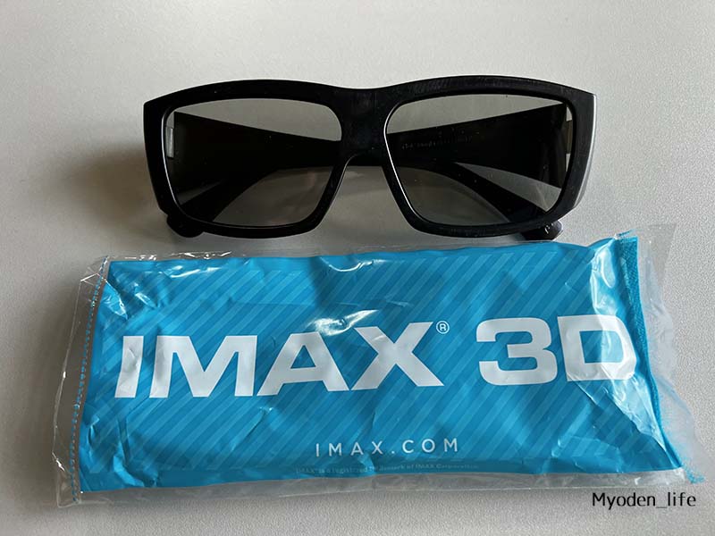 IMAX３Dメガネ
